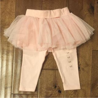 ベビーギャップ(babyGAP)のK様専用◎新品♡BabyGAP♡チュールレギンススカート ピンク 70(パンツ)