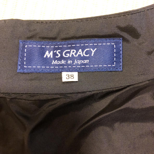 M'S GRACY(エムズグレイシー)のブラックスカート レディースのスカート(ひざ丈スカート)の商品写真