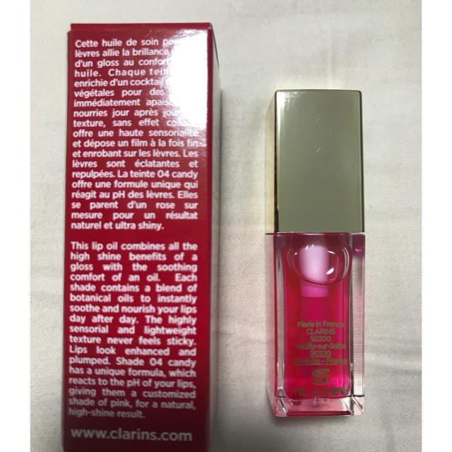 CLARINS(クラランス)のCLARINS Lip Comfort Oil #04 candy リップオイル コスメ/美容のベースメイク/化粧品(リップグロス)の商品写真