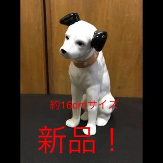 ビクター(Victor)のvictor 置物(置物)