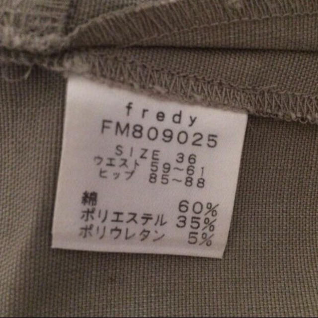 fredy(フレディ)のフレディ ショートパンツ レディースのパンツ(ショートパンツ)の商品写真