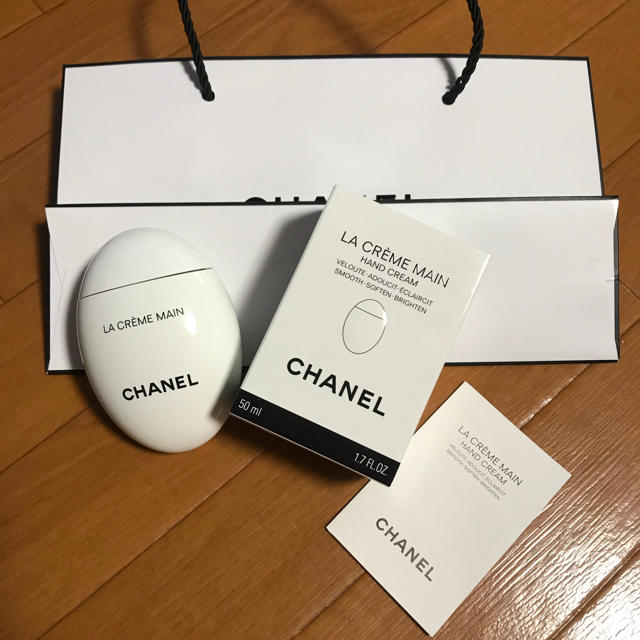 【新品未使用】CHANEL ラクレームマン 袋付き