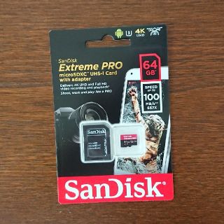 サンディスク(SanDisk)の新品未使用 microSD SanDisk Extreme PRO 64GB

(その他)