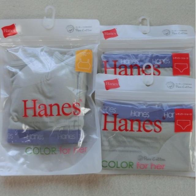 【M】  Hanes　無地ハーフトップ＋ショーツ２枚 グレー　p0571 レディースの下着/アンダーウェア(ブラ&ショーツセット)の商品写真