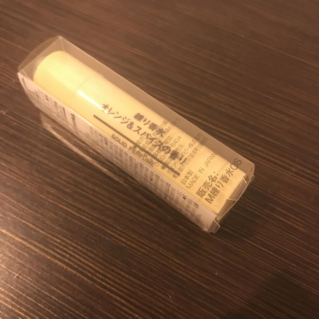 MUJI (無印良品)(ムジルシリョウヒン)の練り香水 無印良品 コスメ/美容の香水(ユニセックス)の商品写真