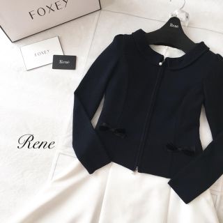 ルネ(René)の美品♡Rene ルネ 限定 Wジップ カーディガン おリボン(カーディガン)