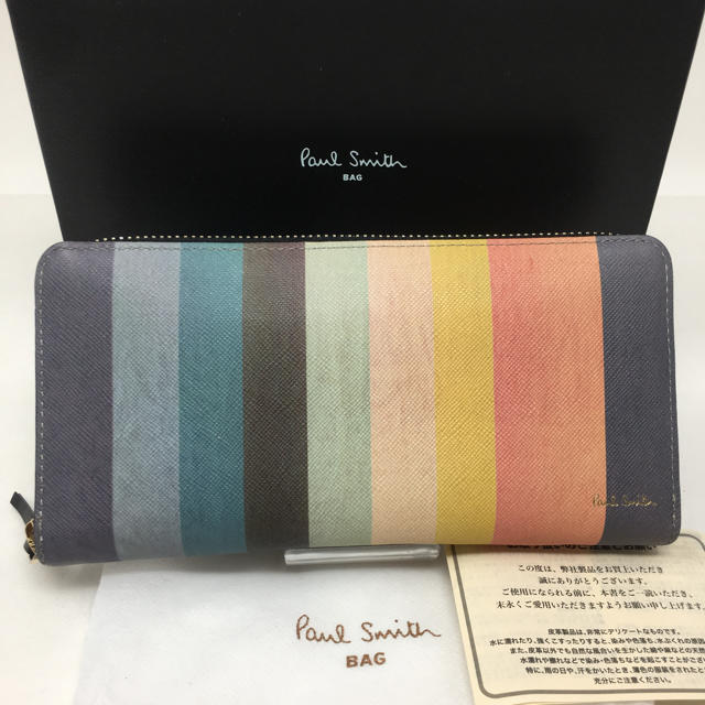 日本製】 Paul Smith ポールスミス 長財布 econet.bi