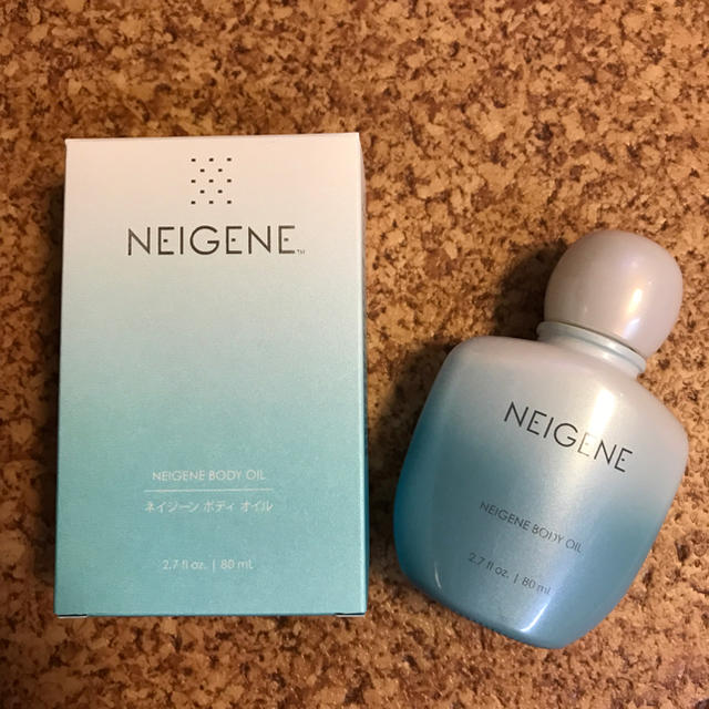 ■ユニシティ■ネイジーン ボディオイル 80ml■UNICITY■NEIGENE