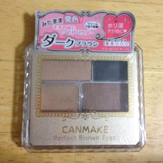 キャンメイク(CANMAKE)のCANMAKE  アイシャドウ4種類有り(その他)