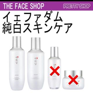 ザフェイスショップ(THE FACE SHOP)の12/24削除 4000→値下 フェイスショップ スキンケア セット(化粧水/ローション)