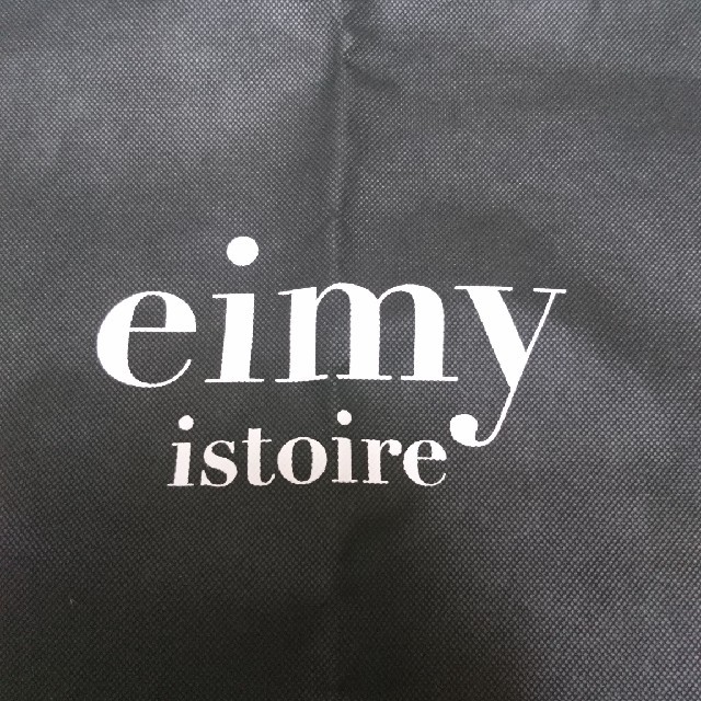 eimy istoire(エイミーイストワール)のエイミーイストワール 福袋バッグ ショッパー トートバッグ サブバッグ 旅行用 レディースのバッグ(ショップ袋)の商品写真