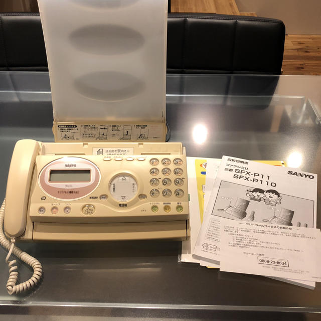 SANYO(サンヨー)のSANYO FAX電話機📞 スマホ/家電/カメラの生活家電(その他)の商品写真