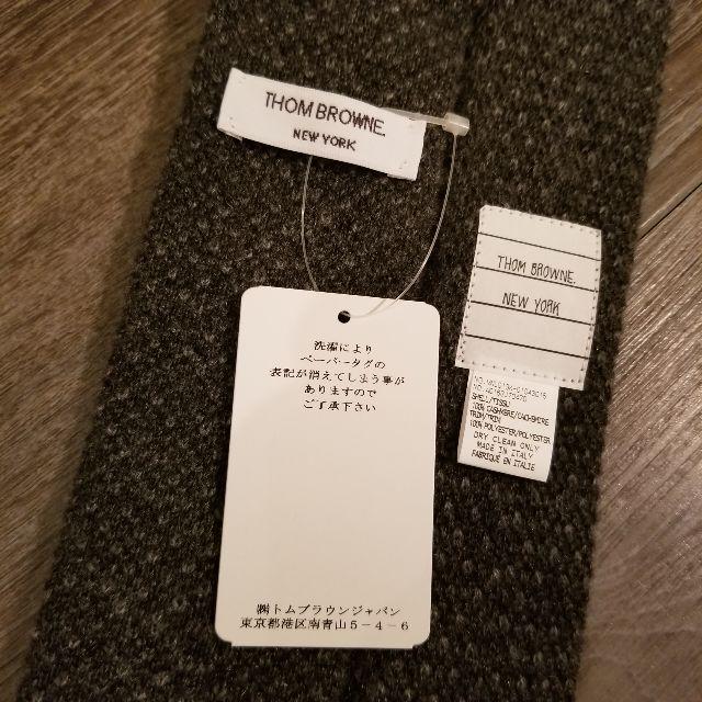 THOM BROWNE(トムブラウン)の新品 Thom Browne Cashmere Tie ネクタイ メンズのファッション小物(ネクタイ)の商品写真