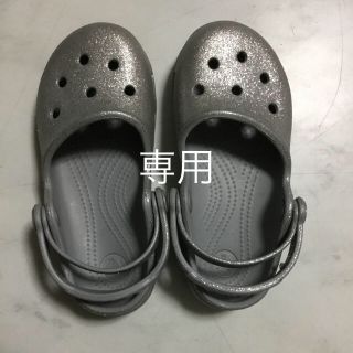 クロックス(crocs)のクロックス キッズ(サンダル)