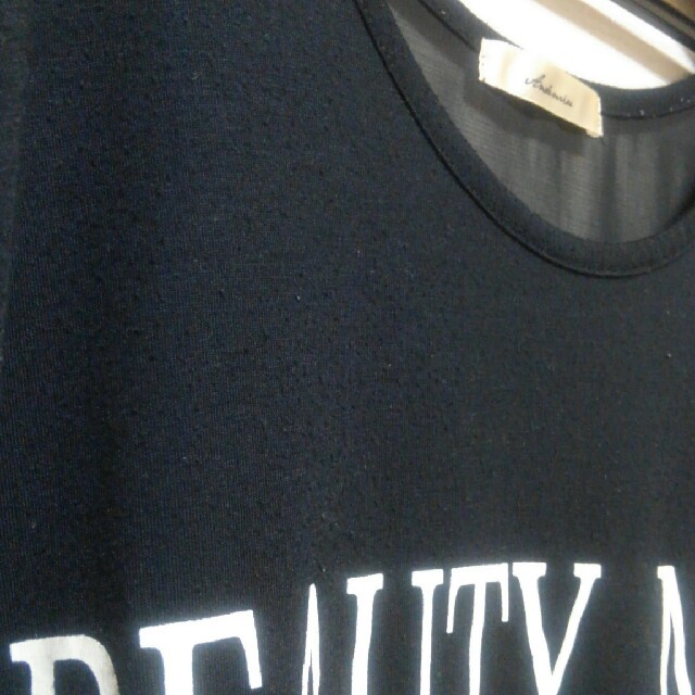 Andemiu(アンデミュウ)のアンデミュウ　Tシャツ レディースのトップス(Tシャツ(半袖/袖なし))の商品写真