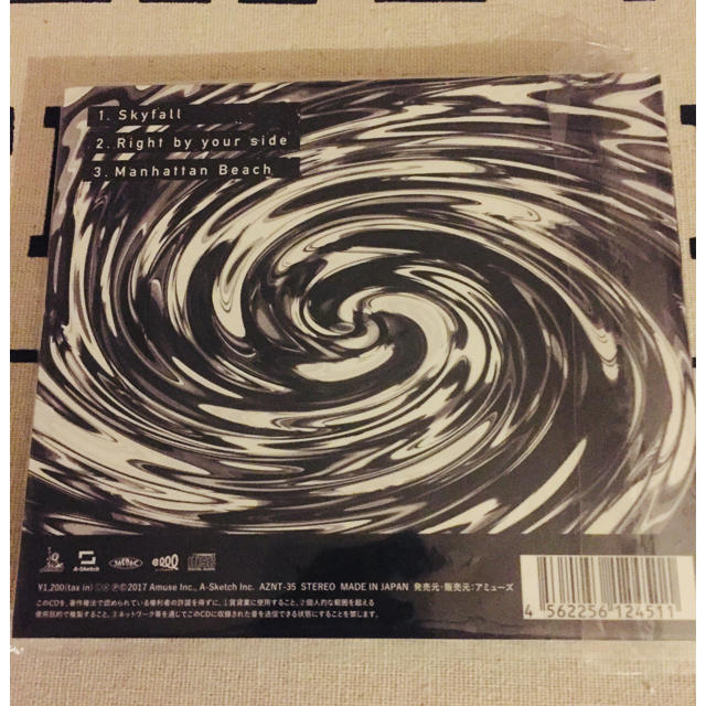 ONE OK ROCK skyfall  値下げしました！ エンタメ/ホビーのCD(ポップス/ロック(邦楽))の商品写真