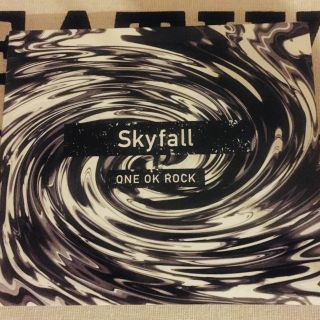 ONE OK ROCK skyfall  値下げしました！(ポップス/ロック(邦楽))