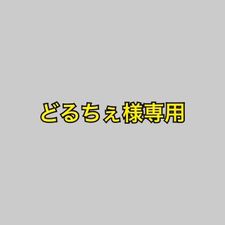 どるちぇ様専用トレカBOXまとめ売り(Box/デッキ/パック)
