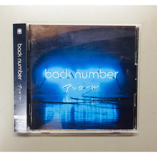 バックナンバー(BACK NUMBER)のback number アンコール(ポップス/ロック(邦楽))