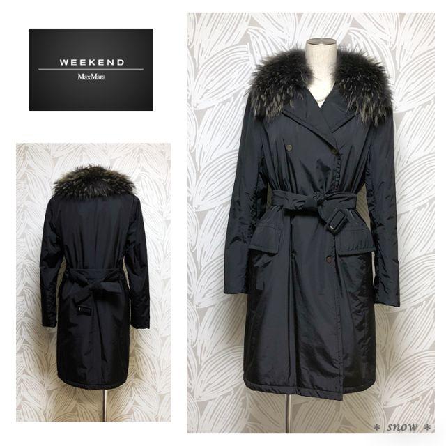 ＊Max Mara＊マックスマーラ＊ファートレンチコート＊