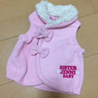 ジェニィ(JENNI)のSISTER JENNI BABY ベスト 60cmくらい(その他)