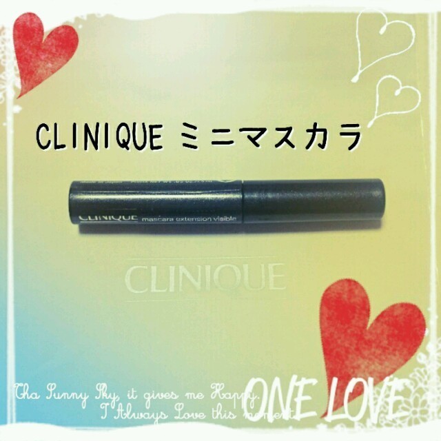 CLINIQUE(クリニーク)の♡専用♡CLINIQUE ☆ コスメ/美容のベースメイク/化粧品(その他)の商品写真