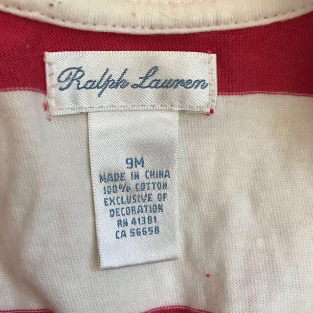 Ralph Lauren(ラルフローレン)の【Ralph Lauren 9m】ボーダーのカシュクール風カバーオール キッズ/ベビー/マタニティのベビー服(~85cm)(カバーオール)の商品写真