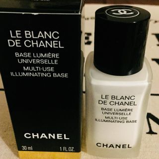 シャネル(CHANEL)のブランDE シャネル N(化粧下地)