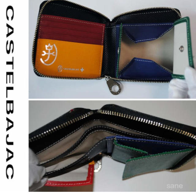 CASTELBAJAC(カステルバジャック)の折りたたみサイフ メンズのファッション小物(折り財布)の商品写真