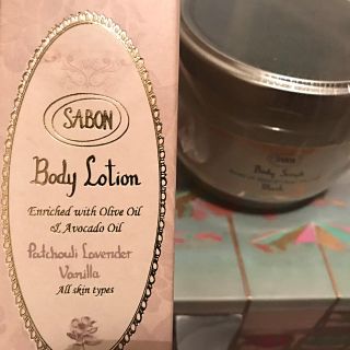 サボン(SABON)のSABON セット(ボディスクラブ)