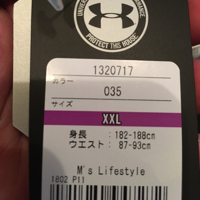 UNDER ARMOUR(アンダーアーマー)のとも様 専用  メンズのパンツ(ショートパンツ)の商品写真