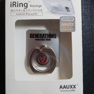 ジェネレーションズ(GENERATIONS)のGENERATIONS iRing たーくん様専用ページ(その他)