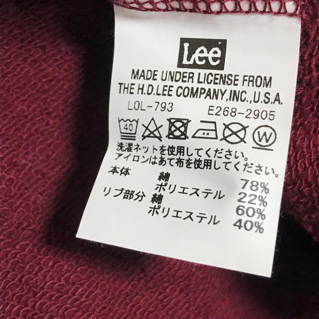 Lee(リー)のLee スウェット パーカー レディースのトップス(パーカー)の商品写真