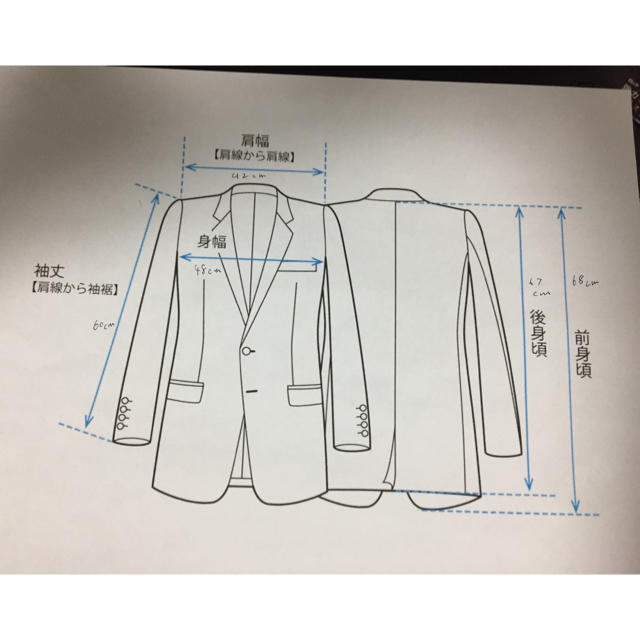 Calvin Klein(カルバンクライン)の最終値下げ！カルバンクライン ベロア ジャケット 黒 メンズ Mサイズ メンズのジャケット/アウター(テーラードジャケット)の商品写真