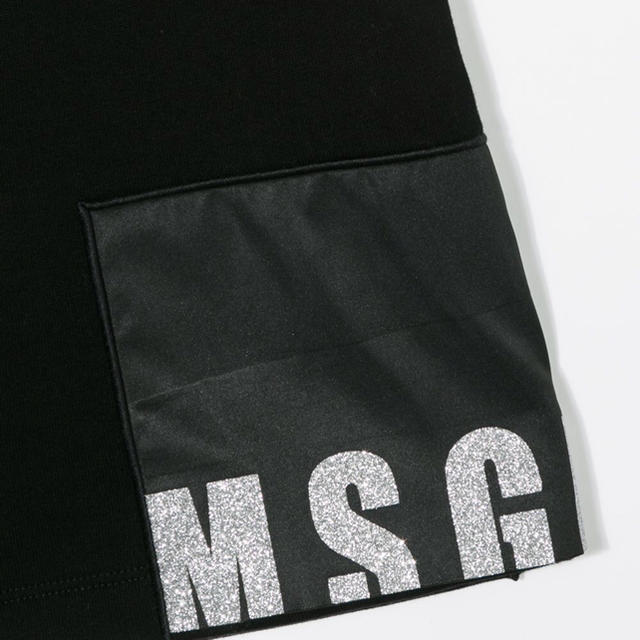 MSGM(エムエスジイエム)の美品　MSGMパンツ キッズ/ベビー/マタニティのキッズ服男の子用(90cm~)(パンツ/スパッツ)の商品写真