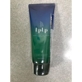 LPLP ルプルプヘアカラートリートメント モカブラウン(白髪染め)