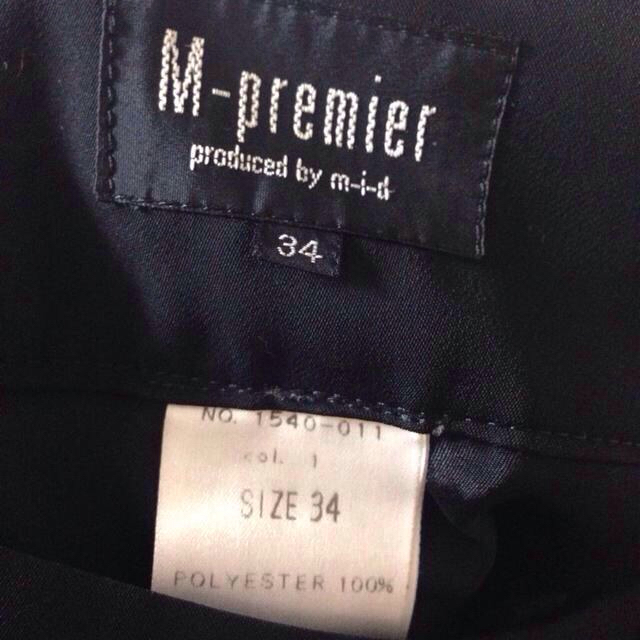 M-premier(エムプルミエ)の値下美ラインエムプルミエ黒スラックス レディースのパンツ(カジュアルパンツ)の商品写真