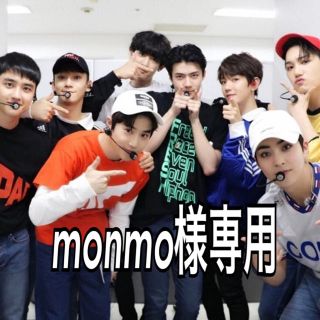 エクソ(EXO)のmonmo様専用 DVD(ミュージック)