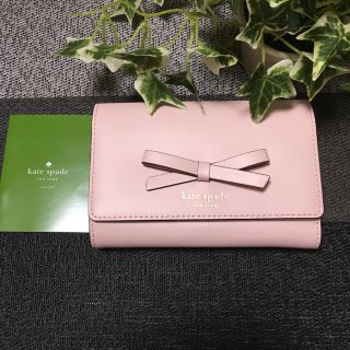 ケイトスペードニューヨーク(kate spade new york)の★新品未使用★ ケイトスペード 二つ折り財布꒡̈⃝✰︎(折り財布)