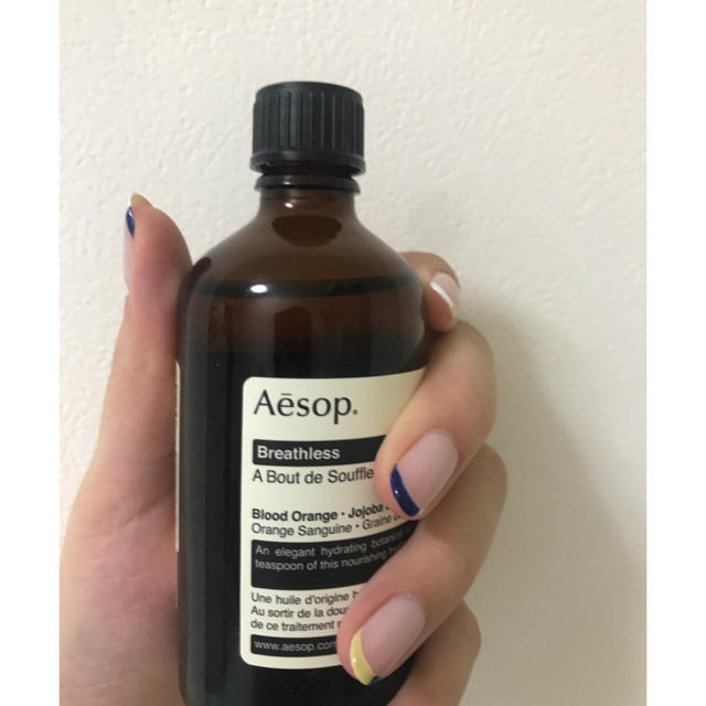 Aesop(イソップ)のAesop イソップ ブレスレス コスメ/美容のボディケア(ボディオイル)の商品写真