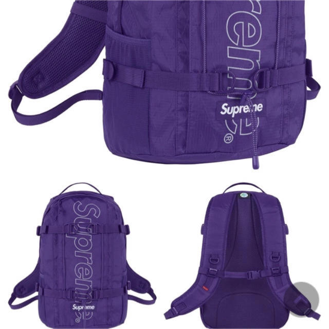 Supreme backpack