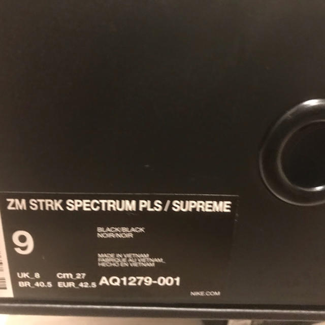 supreme nike  スニーカー 27cm 国内正規品