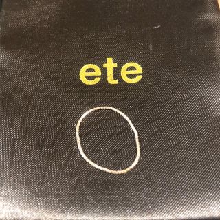 エテ(ete)のete  チェーンリング(リング(指輪))