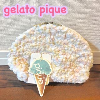 ジェラートピケ(gelato pique)の【新品 未使用】ジェラートピケ モコモコ ポーチ♡(ポーチ)