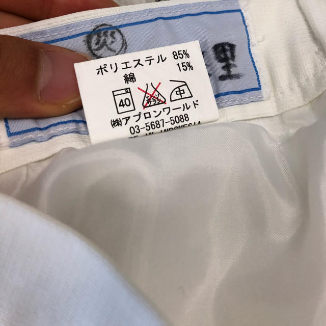 KAZEN(カゼン)のAPRON(KAZEN) 白衣 ナース服 M サイズ レディースのパンツ(その他)の商品写真