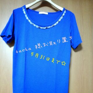 コレクトポイント(collect point)のBLISS POINT☆ﾋﾞｼﾞｭｰT(Tシャツ(半袖/袖なし))