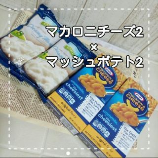 コストコ(コストコ)のコストコ　マカロニチーズ　×　マッシュポテト(インスタント食品)