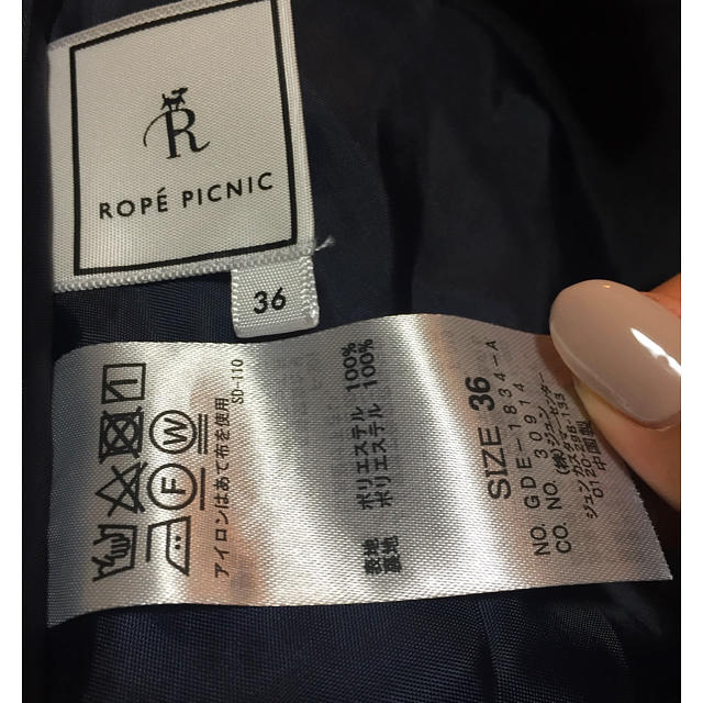 Rope' Picnic(ロペピクニック)のロペピクニック ワンピース♡ レディースのワンピース(ひざ丈ワンピース)の商品写真