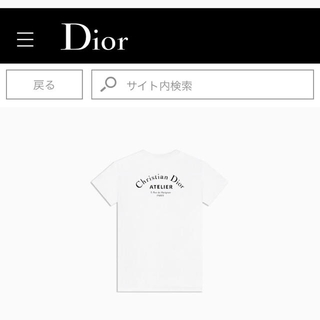 ディオールオム(DIOR HOMME)の【年末セール】Dior Homme ATELIER Tシャツ(Tシャツ/カットソー(半袖/袖なし))