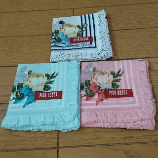 ピンクハウス(PINK HOUSE)の♡ピンクハウス♡ハンカチ3枚セット(ハンカチ)